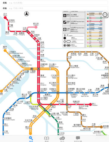 【免費交通運輸App】NAVITIME Transit -Taipei Taiwan covering MRT, TRA and THSR-APP點子