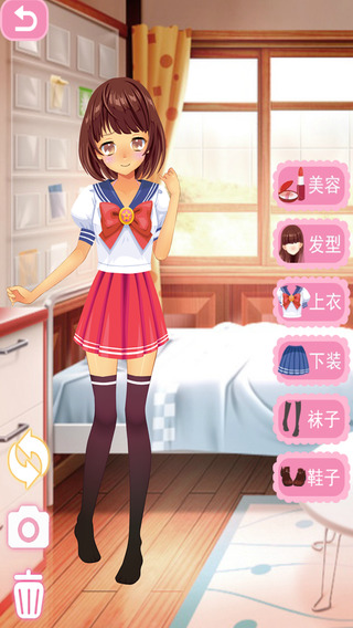 【免費遊戲App】Dress up for girls-APP點子