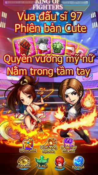 【免費遊戲App】Vua Đấu Sĩ-APP點子