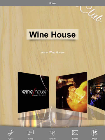 【免費生活App】Wine House-APP點子