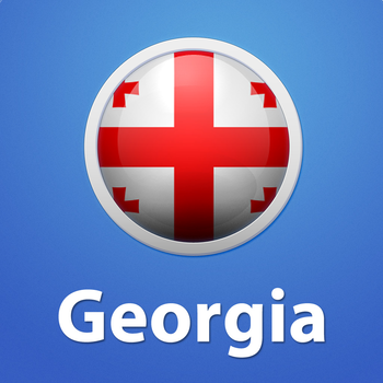 Georgia Essential Travel Guide LOGO-APP點子