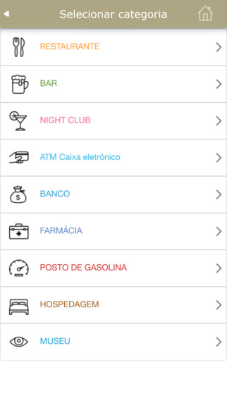 免費下載旅遊APP|Fortaleza Guide Events, Weather, Restaurants & Hotels app開箱文|APP開箱王