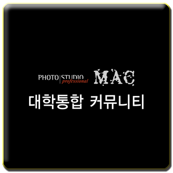 StudioMac LOGO-APP點子