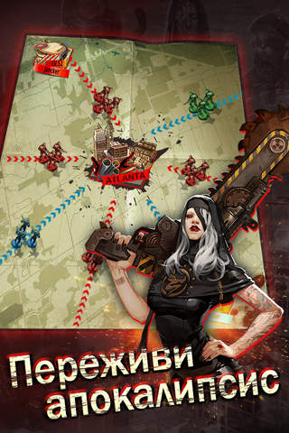 Deadwalk: The Last War screenshot 3