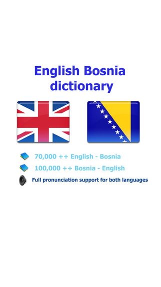 English Bosnian best dictionary - Engleski Bosna najbolji rječnik prevoditelj