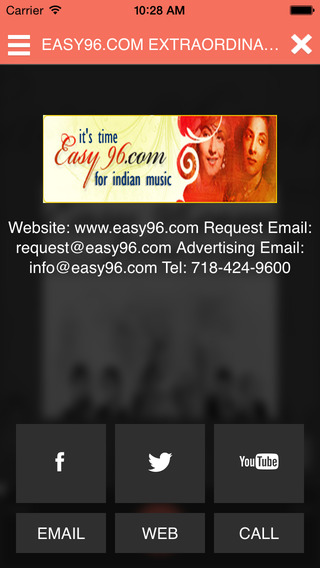 【免費音樂App】EASY96-APP點子