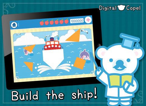 免費下載教育APP|Digital Copel - educational games for kids app開箱文|APP開箱王