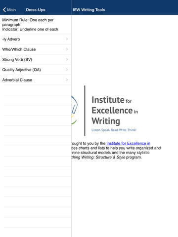 【免費教育App】IEW Writing Tools Lite-APP點子