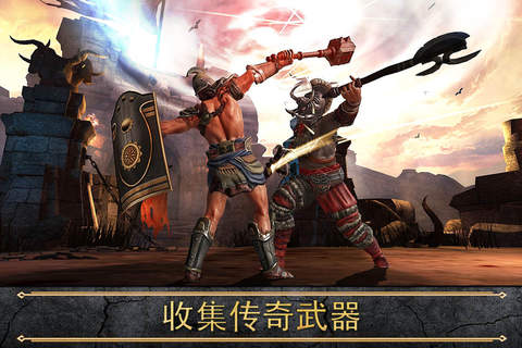 Hercules: The Official Game screenshot 4