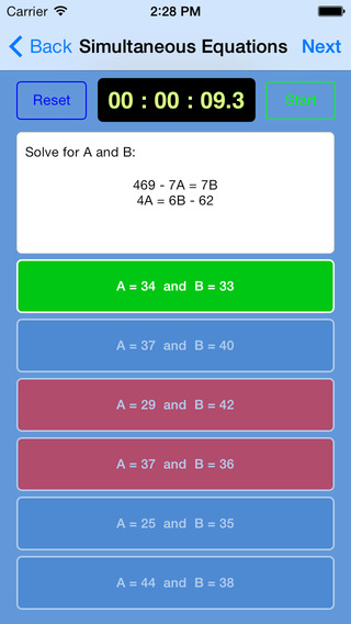 免費下載教育APP|Algebra Quiz Master app開箱文|APP開箱王