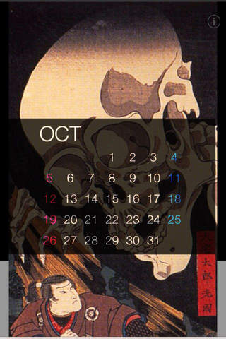 Yokai Wallpapers Calendar for Retina HD screenshot 2