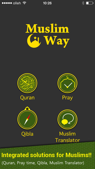 Muslim Way [Quran Azan Qibla] - [القرآن، اذان، قبلة]