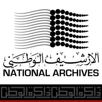 National Archives LOGO-APP點子