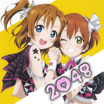 2048 Puzzle School Idol festival Edition:The Logic games 2014 LOGO-APP點子