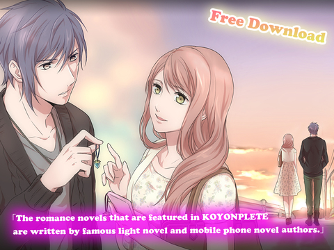 【免費娛樂App】Lured Into Your Trap - Romance date sim novel / Otome novel --APP點子