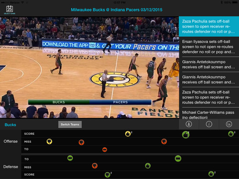 Vantage Basketball Pro screenshot 2