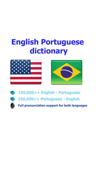 Portuguese English best dictionary largest glossary pronunciation translation tool of interpreter an