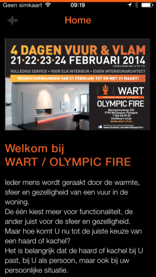 【免費生活App】Wart-Olympic Fire-APP點子