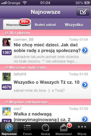 Wizaz Forum screenshot 4