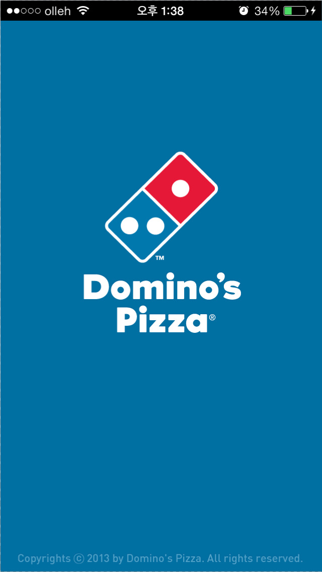 도미노피자 - Domino's Pizza of Koreaのおすすめ画像1
