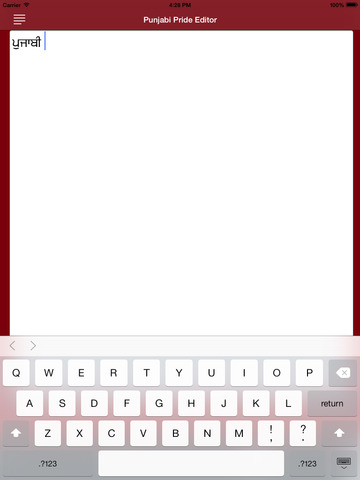 【免費娛樂App】Punjabi Pride Punjabi Editor-APP點子
