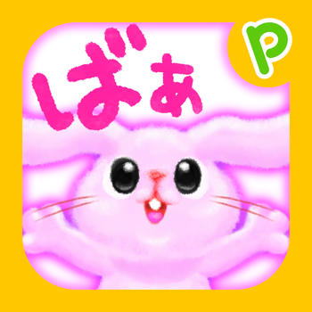 Baby and Toddler PeekaBoo! LOGO-APP點子