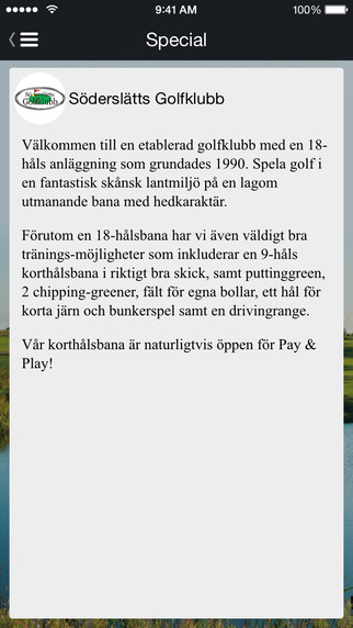 【免費商業App】Söderslätts Golfklubb-APP點子