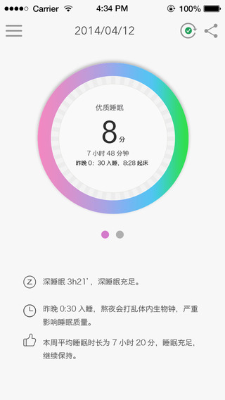 404_遊迅網