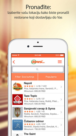 免費下載生活APP|Donesi - Dostava hrane, svi najbolji restorani u gradu app開箱文|APP開箱王