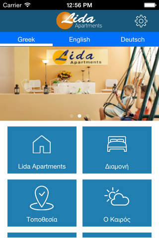 Lida Apartments screenshot 3