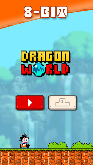 Dragon World GZ: The Adventure