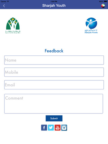 【免費教育App】Sharjah Youth-APP點子