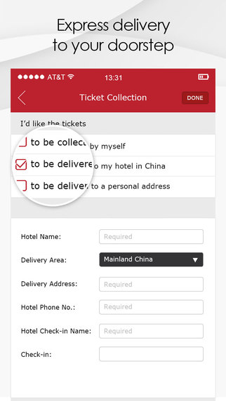 免費下載工具APP|China Train Booking app開箱文|APP開箱王