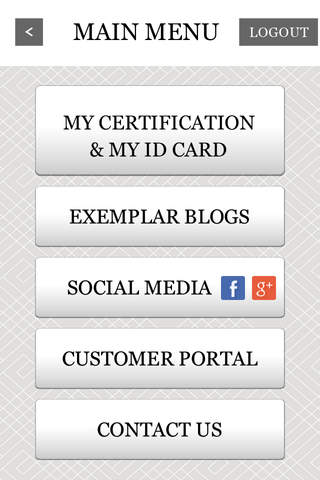 Exemplar Global Personnel Certification Viewer screenshot 3