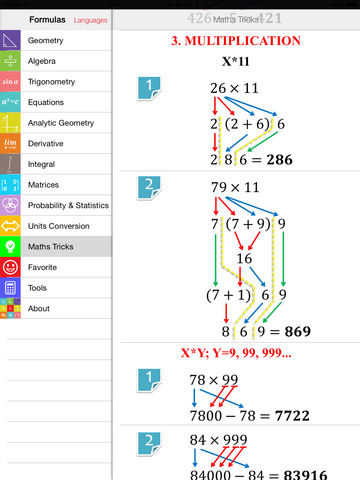 【免費教育App】Maths Formulas Free-APP點子