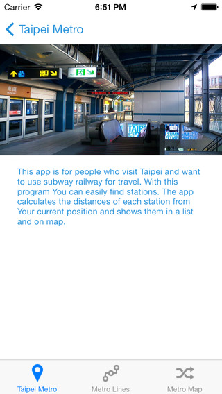 免費下載旅遊APP|Taipei Metro app開箱文|APP開箱王