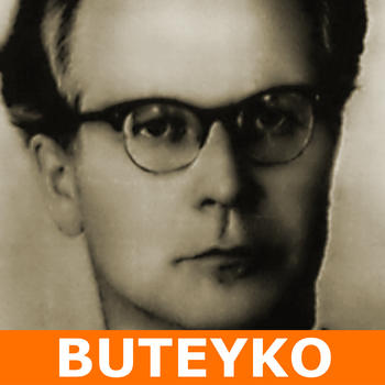 Buteyko Breathing LOGO-APP點子