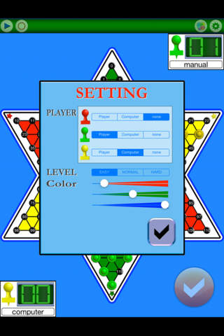 Diamond game FVD screenshot 2