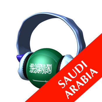 Radio Saudi Arabia HQ LOGO-APP點子