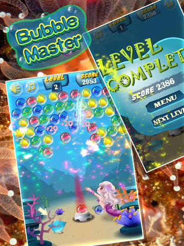 【免費遊戲App】Bubble Match Master-APP點子