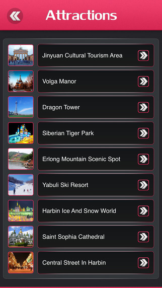 免費下載交通運輸APP|Harbin City Offline Travel Guide app開箱文|APP開箱王