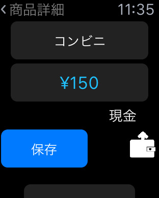 免費下載財經APP|Living app開箱文|APP開箱王