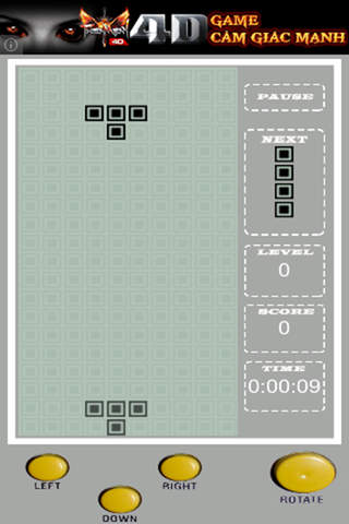 Brick Game II screenshot 3