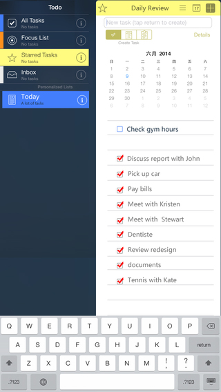 免費下載商業APP|Planner Todo - Calendar & Reminders for Daily Schedule, Task Manager and Personal Organizer app開箱文|APP開箱王