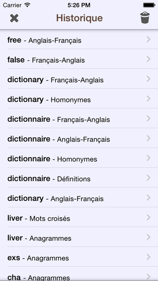 免費下載教育APP|Full Pocket Explanatory Dictionaries of the French Language and French English Dictionary - Complete Offline app開箱文|APP開箱王