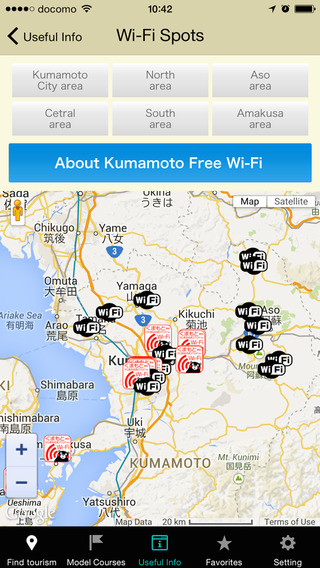 【免費旅遊App】Kumamoto Nagomi Tourism App-APP點子