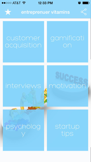 【免費娛樂App】Entrepreneur Vitamins: Curated How to Videos on Customer Acquisition, Motivation, Gamification, User Psychology-APP點子