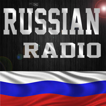 Russian - Radio Stations LOGO-APP點子