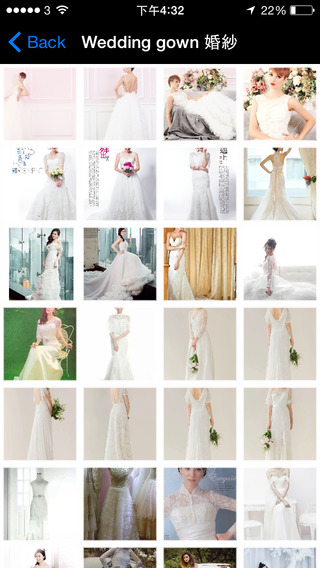 【免費商業App】JC-NINE COUTURE AND BRIDAL-APP點子