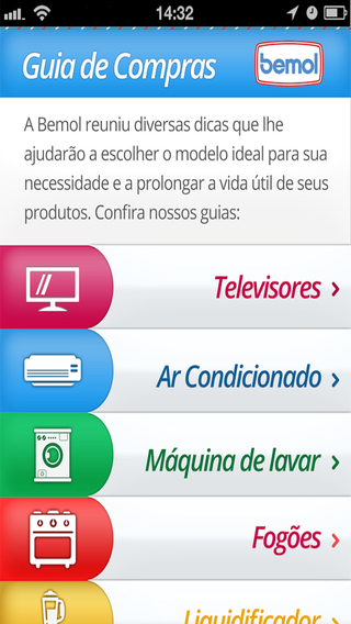 免費下載工具APP|Guia de Compras app開箱文|APP開箱王
